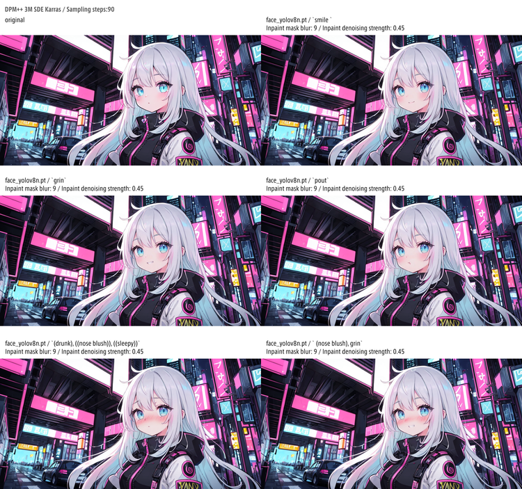 Stable Diffusionのtxt2imgで、出力の高画質化をしてみるお話